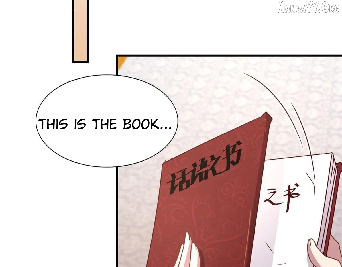 Don't Embarrass Me Chapter 170 - page 2